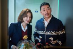 공효진, 김동욱 부부가 하정우, 이하늬 부부와 ‘뜨밤’을 보내는 신작 영화