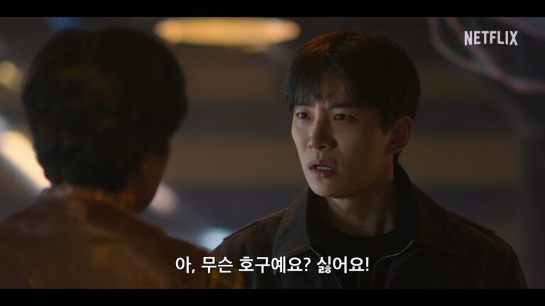 세계에서 가장 가여운 한국의 대표 히어로…넷플릭스의 한국 히어로물